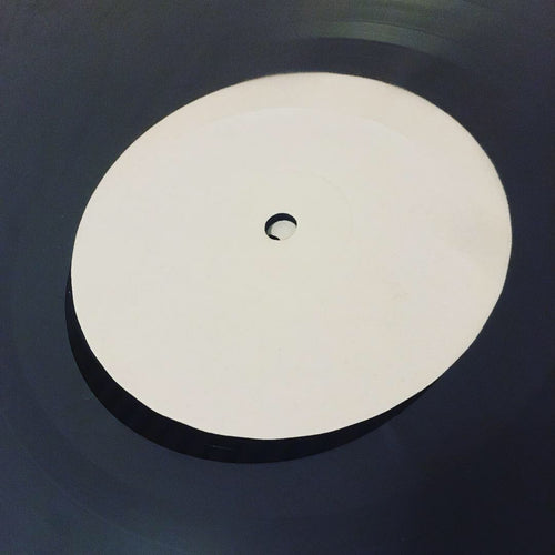 What Did You Want To Be? Vinyl Test Pressing